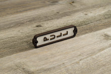 Load image into Gallery viewer, Pull The Door Sign