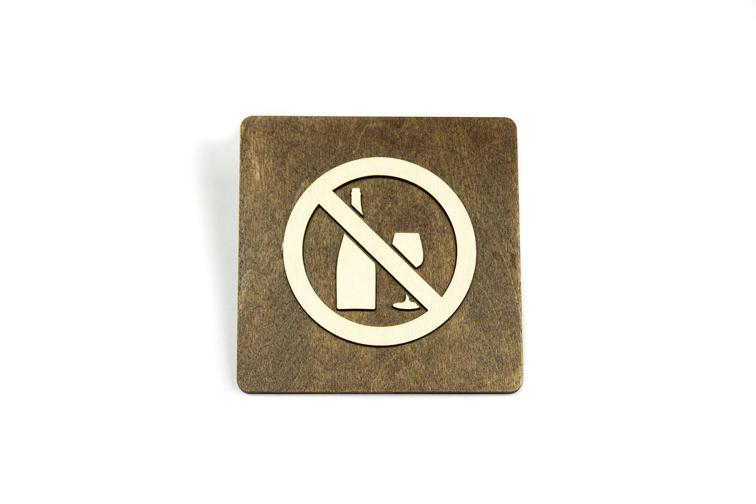 No Alcohol Allowed Sign