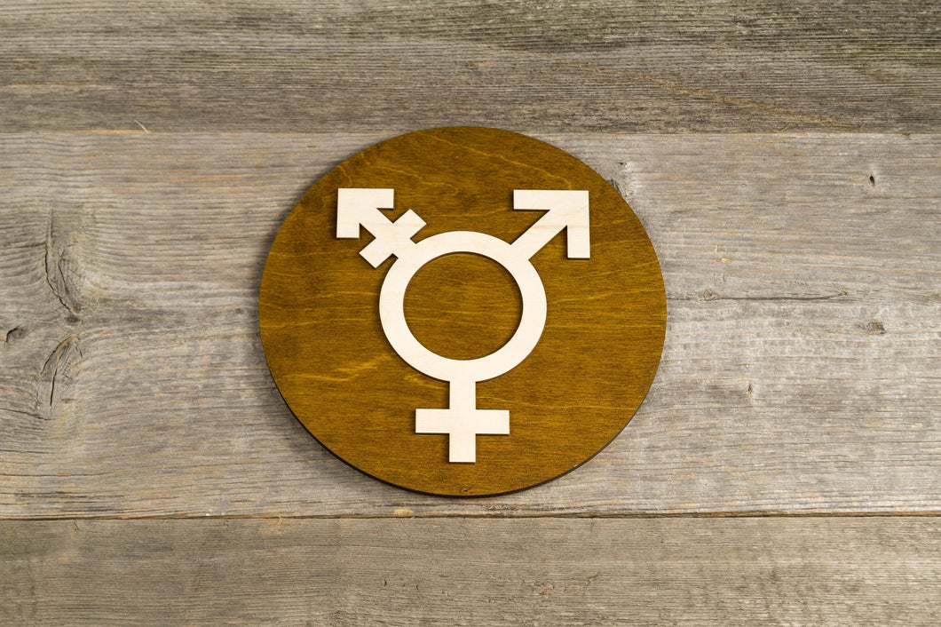 All Gender Toilet Door Sign. Gender Neutral Bathroom Sign